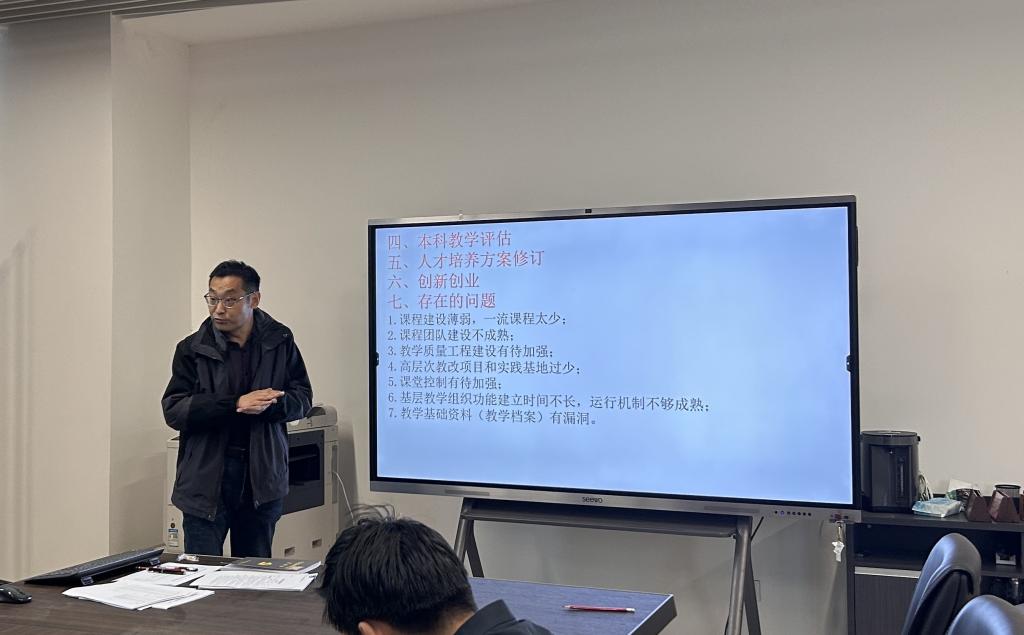 7DBED414E6F22B05C724EA09531_48196DA2_E27A