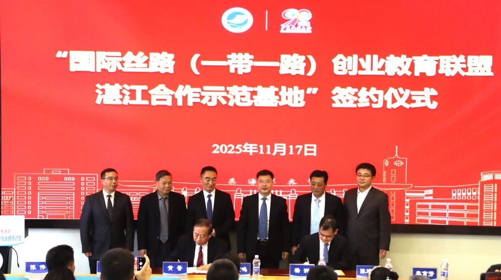 25C1808E919AA1F1F13BFCFD10F_8AB2B8AF_14274