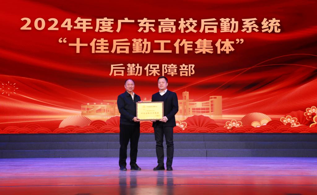 AA5CBC5DB538A41AF24604512C9_304C7994_1458F