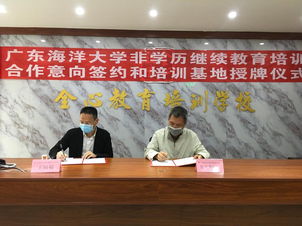 17CC0FD86BC042462C20A864F18_C5555C69_19E11