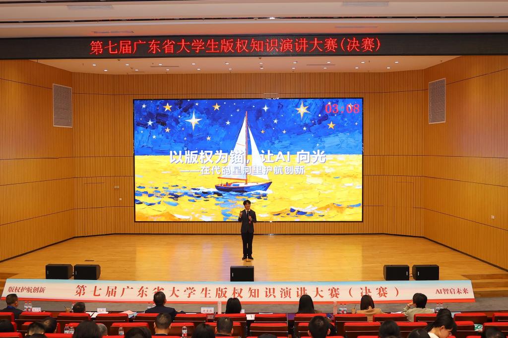 32379A68DFFB6427BC5FF5F45D3_A41589C6_1E427