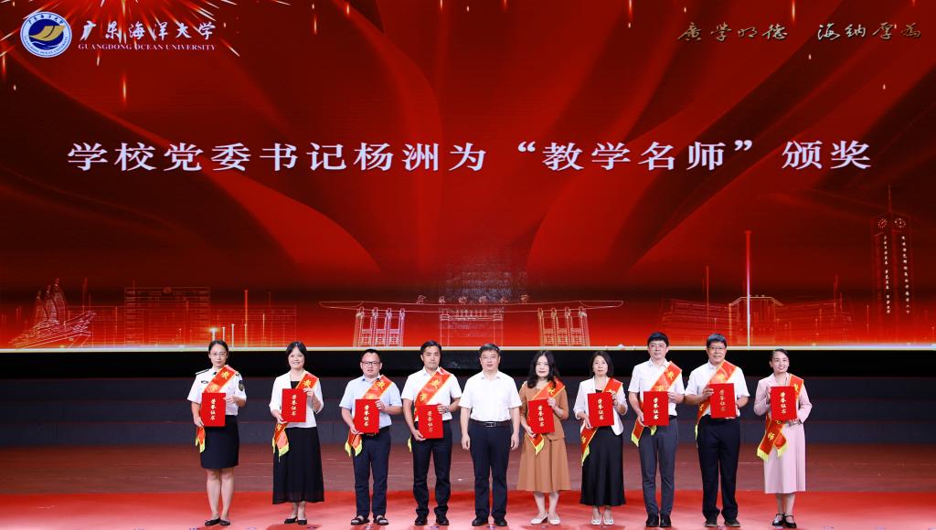 C468603E0FE070137DA2B922B04_F8F739E2_13997