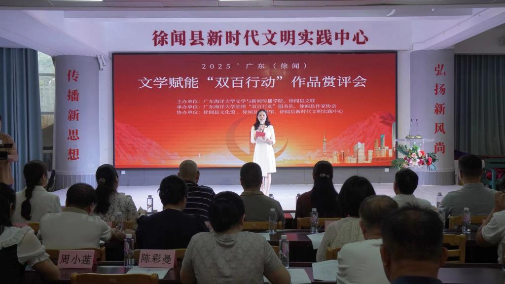 87E84F9503D7B216A04183D9BEB_FCF3B5AD_11D45 87E84F9503D7B216A04183D9BEB_FCF3B5AD_11D45