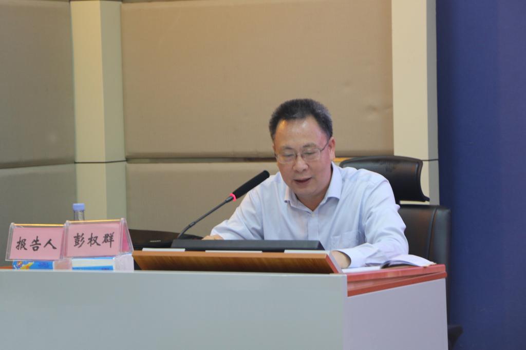 0746E500899D16E2EA42A5D388D_161FC97D_9CF7