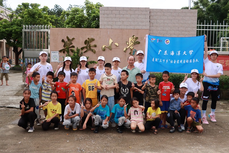 9734CBA736BF743D584C5E20A08_9DBD3332_40B69 40B69