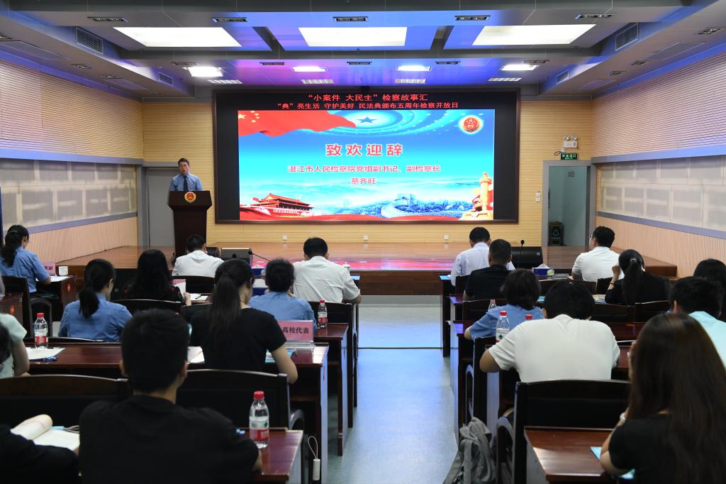 BC78B14D2B674F0A760D21EF47B_D3263B62_198AD