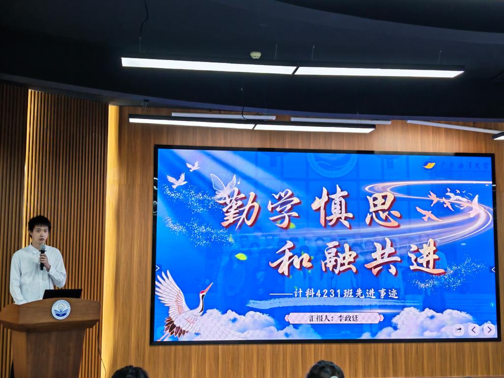 509413E4E32AE5A3326F5BACEDD_355B7E13_1C33E