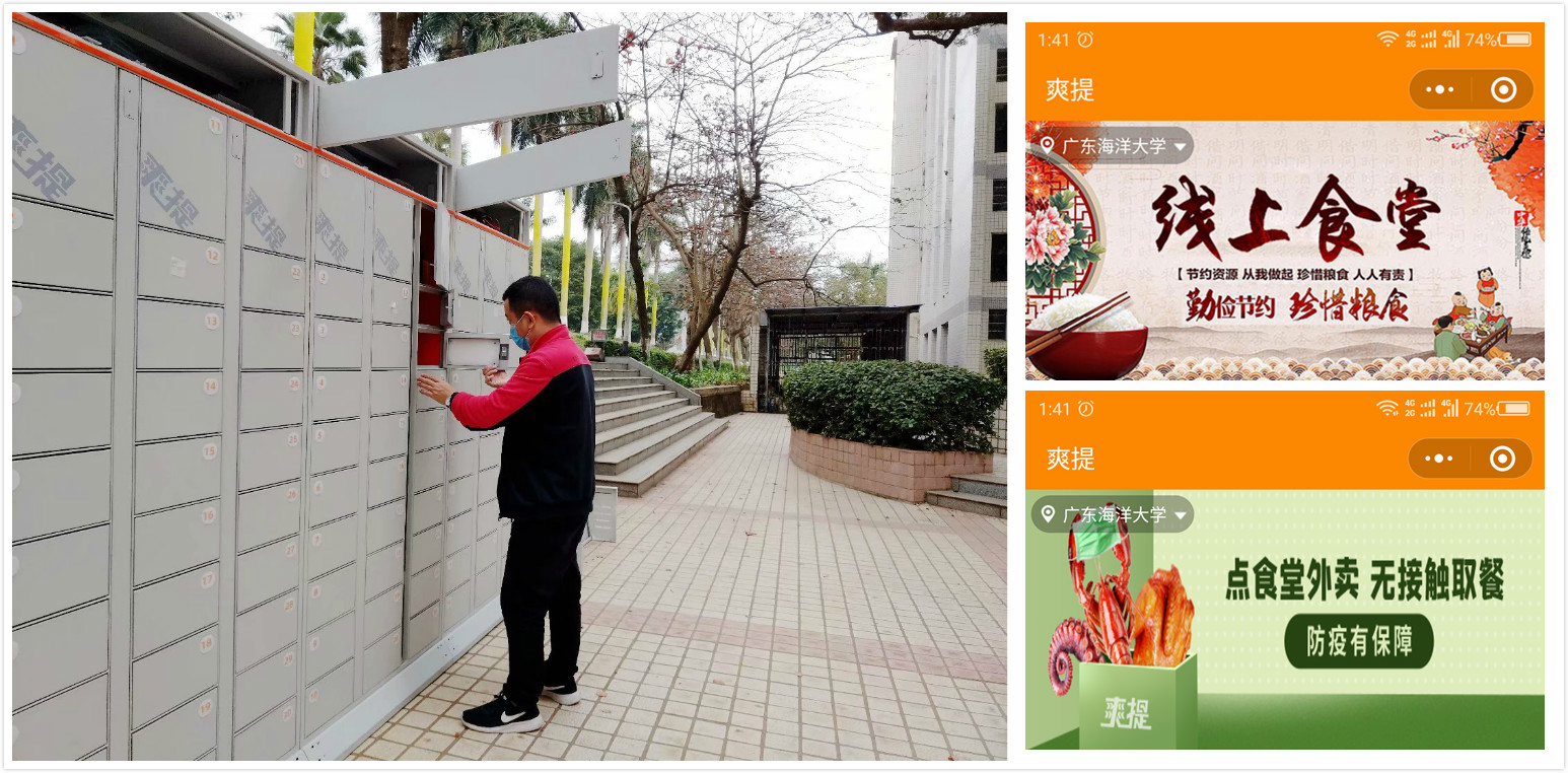 E366484413BD063E2BD4D1314BB_56F783C0_6150A