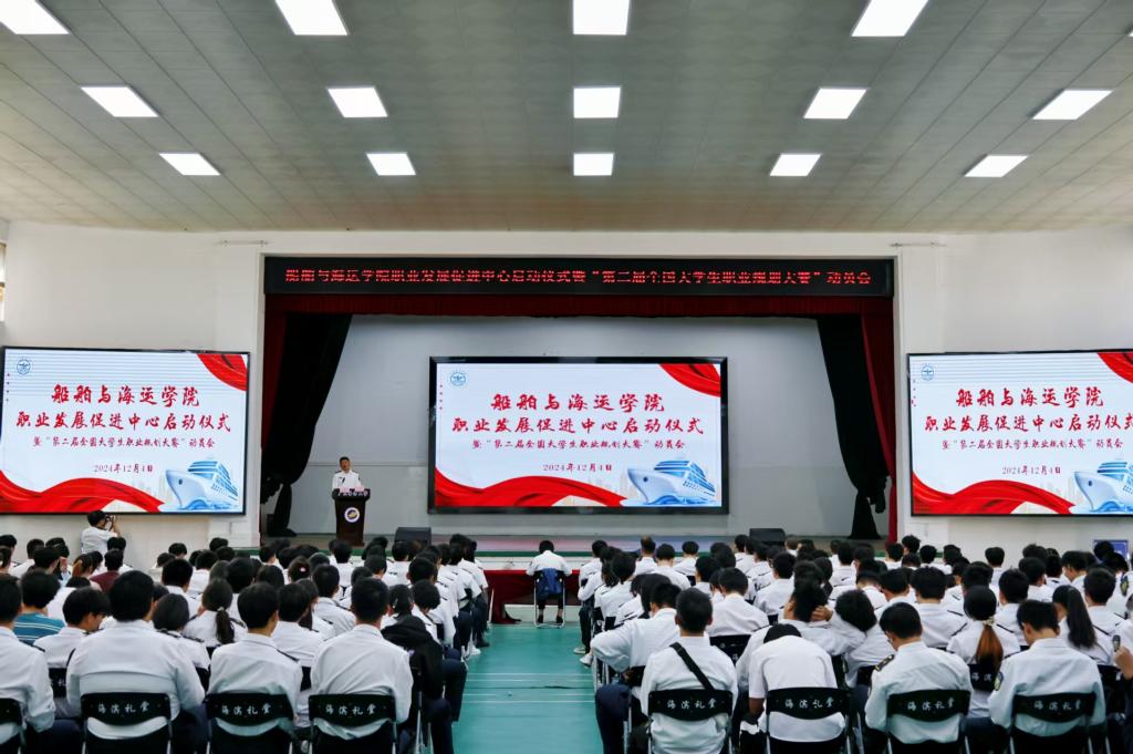 A52B3D54428FD03D09A4A05F2BF_B1D16A53_191F5