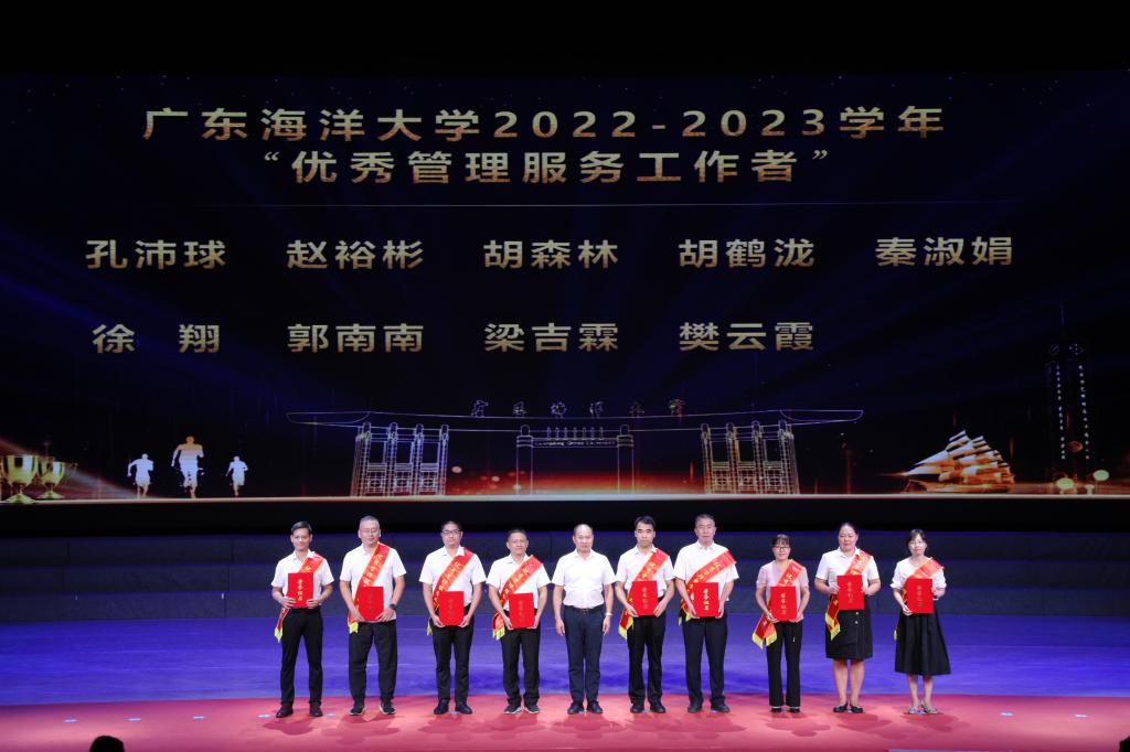 5A75160C120EDC9B0E8D8D18C58_E8E58AD7_132AD