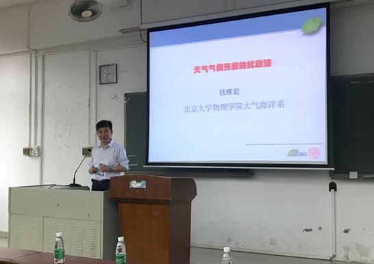 91FD5DB96CD407533C9074B4877_84B75B71_5797.jpg?e= 1526614408284569.jpg