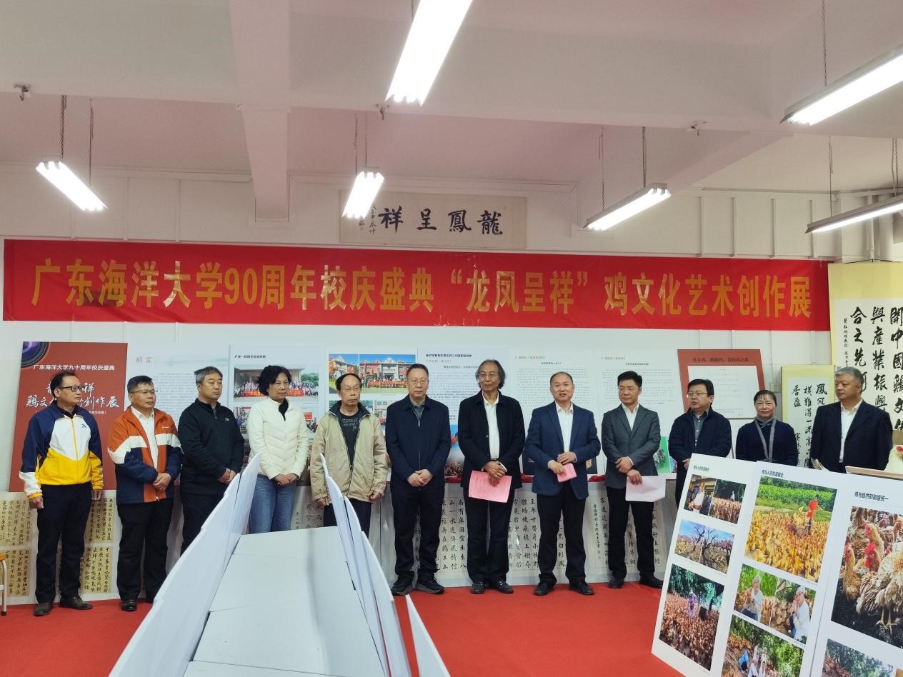 F431DF9B6FFE125BE2BE46A0213_E0C973D8_36820