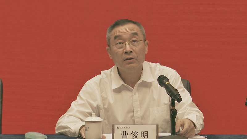 8C0D6B1E25E1E0298A1C33483AD_CB55042F_A12A5