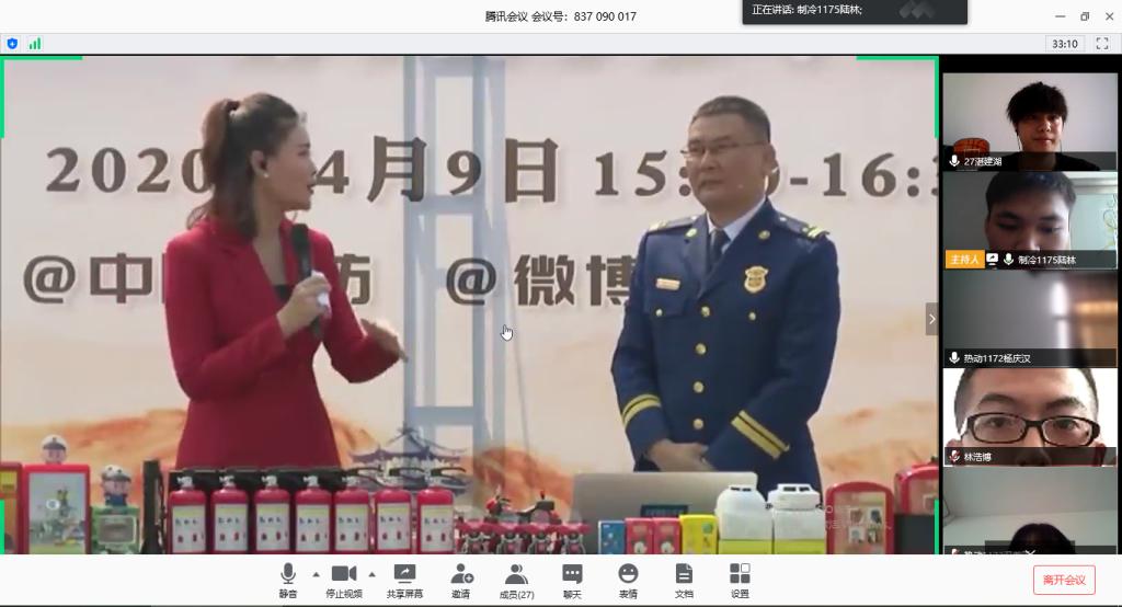 3313BAE2393DCDF2F9106E70C4E_84A2773D_10F00