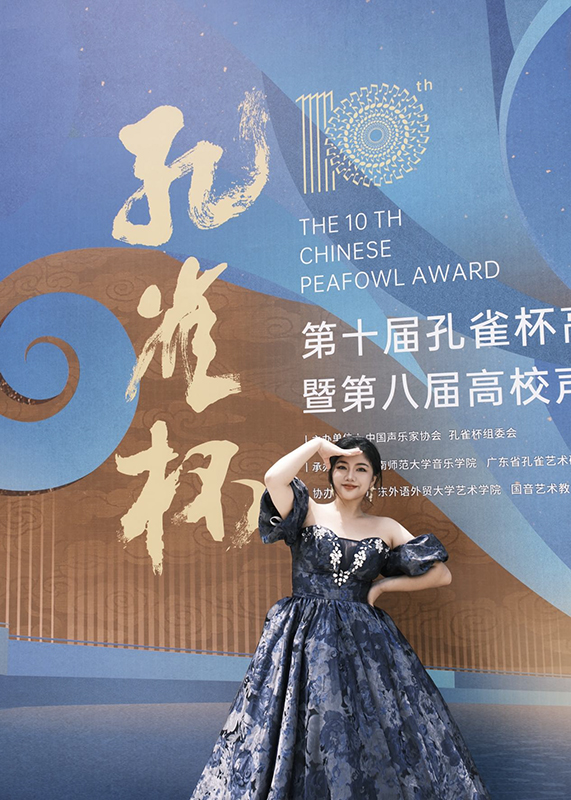 24F14C4021FE1050194FA0D4904_A380A642_649E9