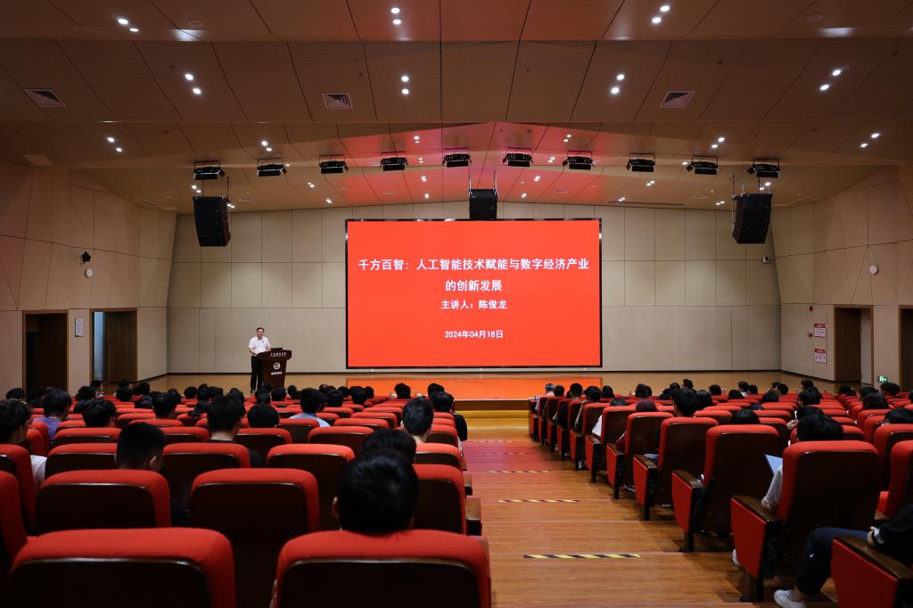 FDB37DD1394D906099DD3071DB0_0554D13C_12F3A FDB37DD1394D906099DD3071DB0_0554D13C_12F3A