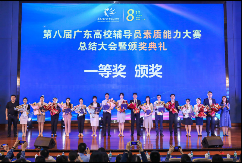 236B8348240CBB740C3305FA8B9_31D9F3B2_C92F6