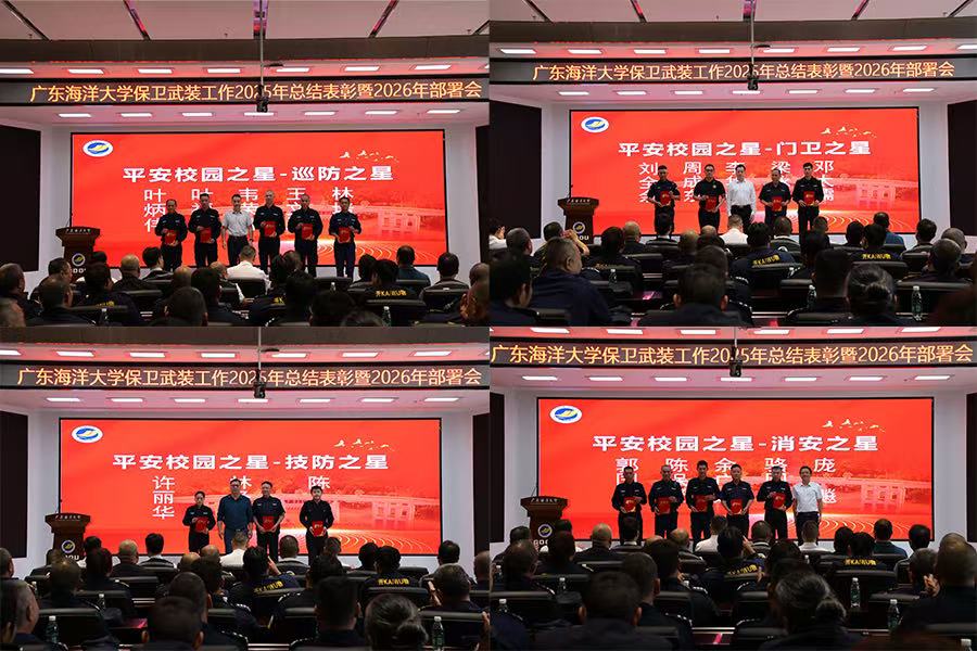 FF5D4FC82F237DE3E55D96243F3_76DAA6B6_1EC5C