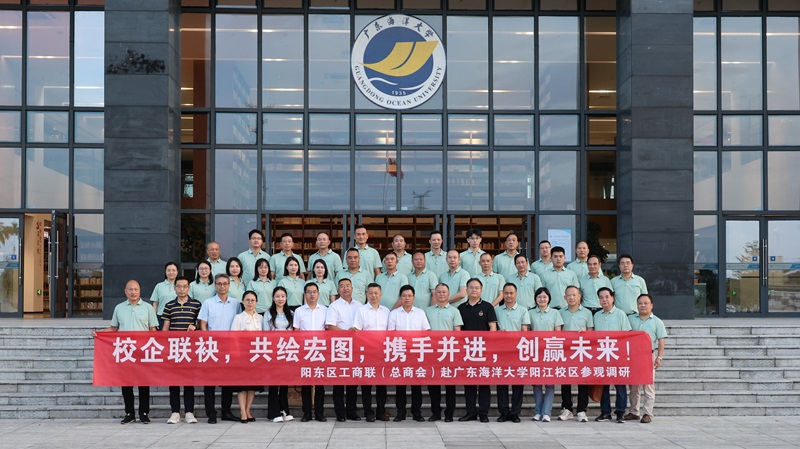 41438F0985CE593750B00C20C13_B8FFE2CA_2605B