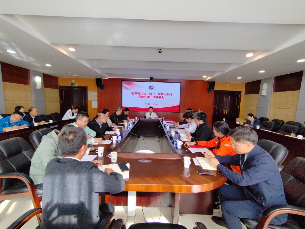 77603D08DB04875D0E8DFC78F55_E5D068AA_1AE2F