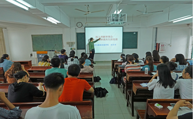 3235EB090181A507E6C9C98100D_C54988A2_77FAF