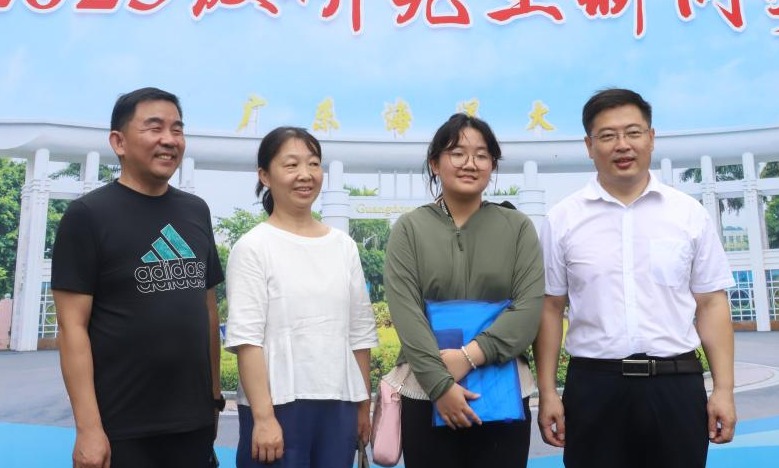 88879F5D0265F20D065321DA8C6_AE2C3328_15F7A