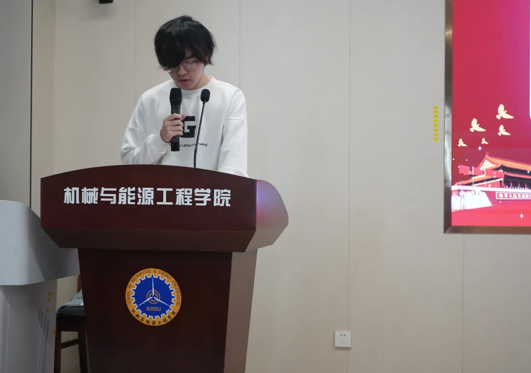 66BE0CFEA963EC18CF13B90CB4F_48A63283_46098