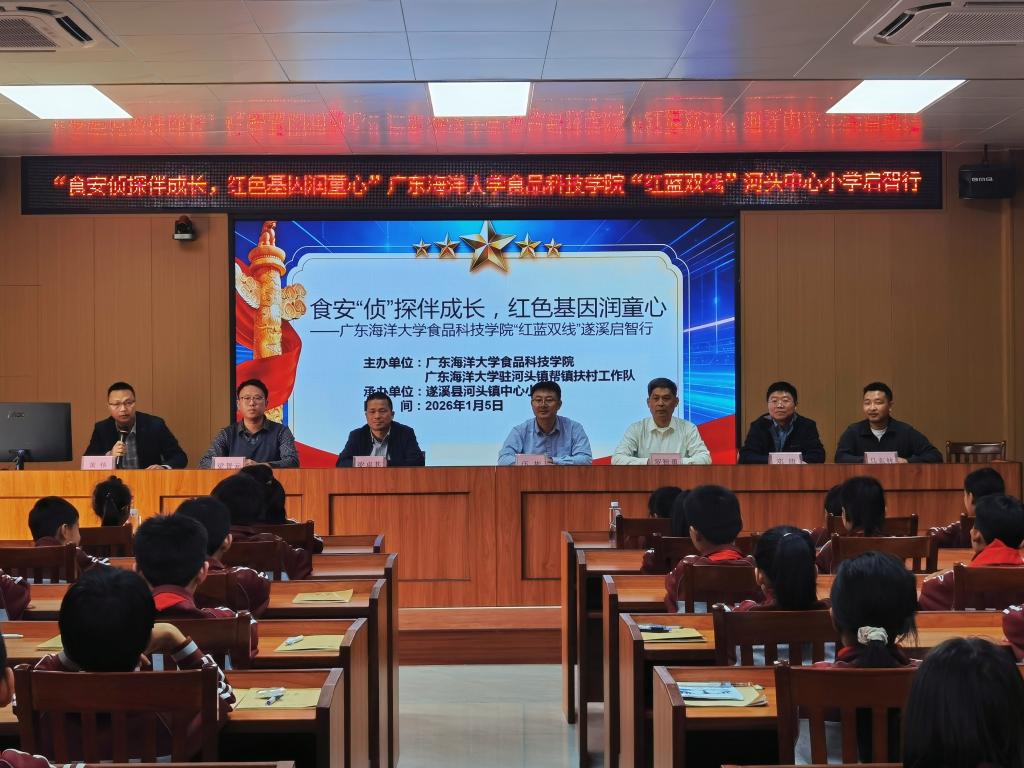 422691D186C8EDFB4E6E3F7AED1_39ABDE89_1C8D7