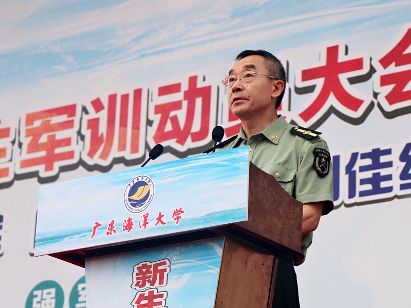 7E7C5F0D7F5CB5AD6A0FD5BFAFF_A2571307_2B9B9