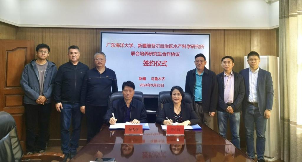 EE9E4ABD9A3D545F362EC58DACA_73898C84_11289