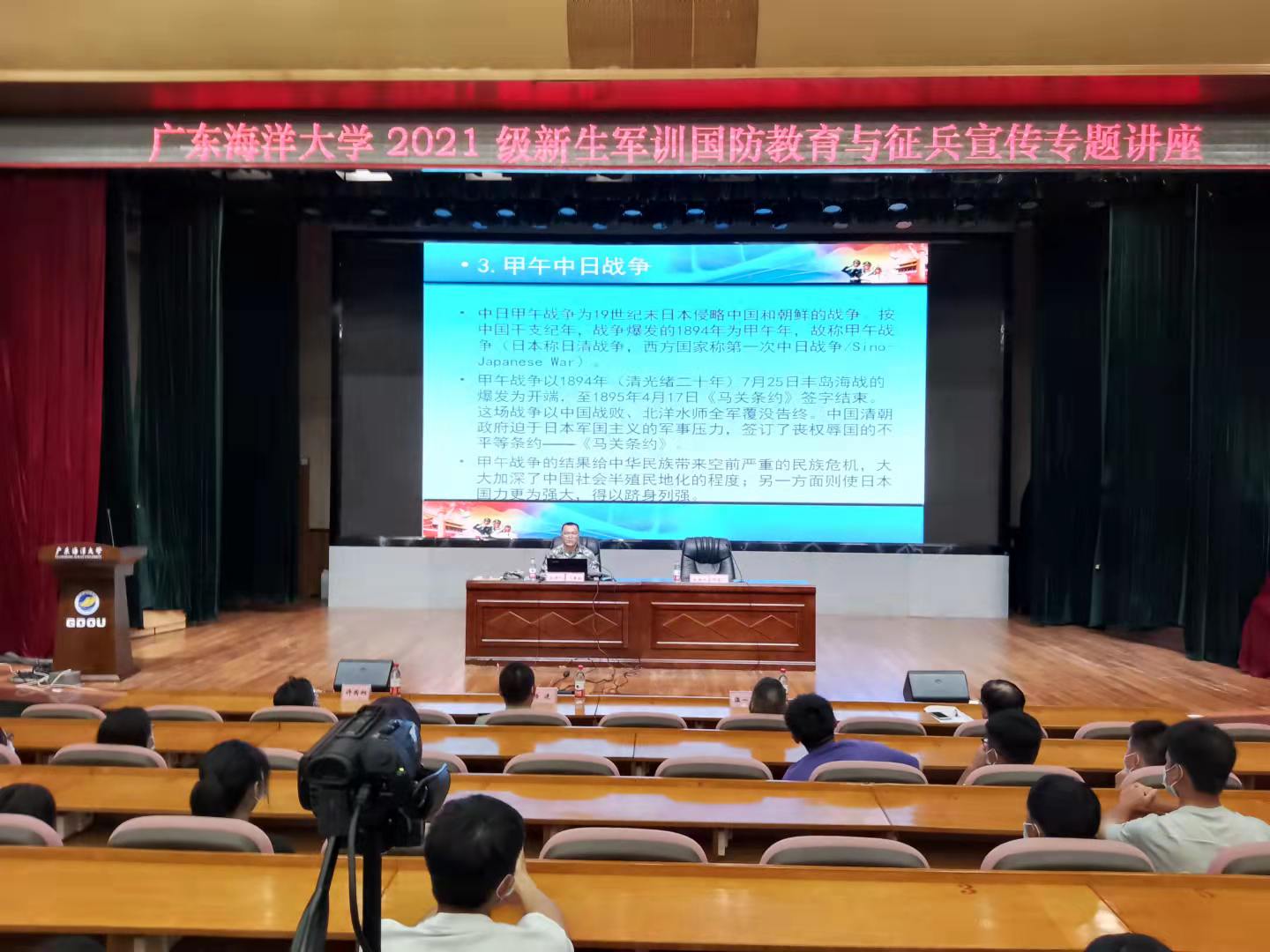 4A890EDCD2508B910E766D8730D_56930F62_26CF8