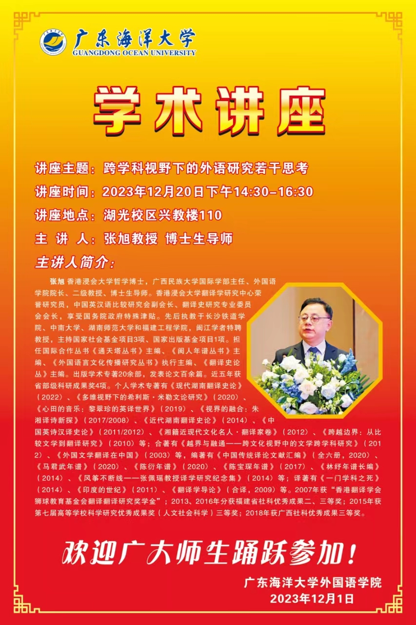 E00E383CC6382C85B45E5FA164C_8F993F4A_ACF34