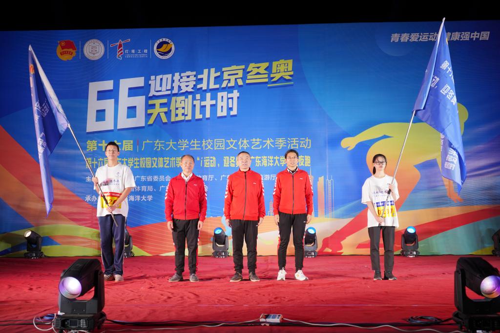 C83DCDE316941F36104F8968739_EA97D56F_19A36