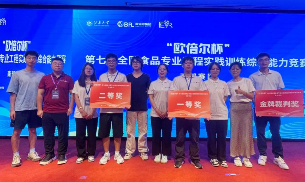 14551AFCBF8B39F6EA775E0DC3B_F2E8F8A4_16999