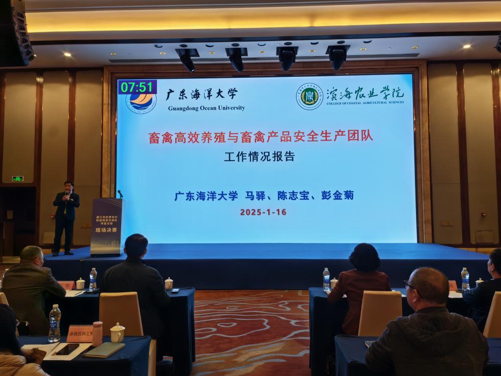 2F52F53C4C1D6C7F6ABF7B9C261_EDD88F60_1650F