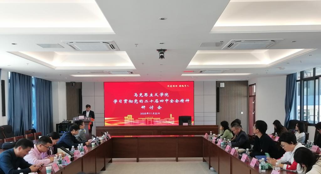 ˵��: ΢��ͼƬ_20251124101007