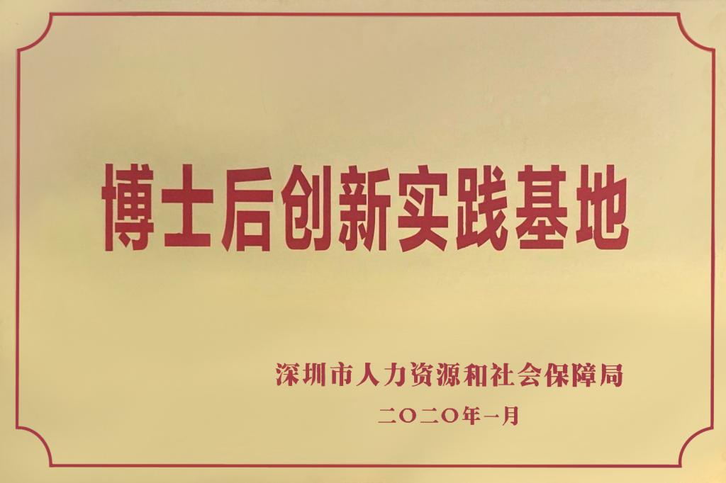 BB5648FFA92004D8B04D42E77F4_0FED12E6_C188