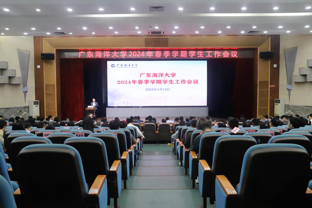 1C93C820492DE06E759FE4FFCC5_E191AC55_13F0D