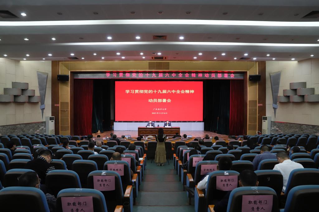 5D894A7A0E997C084E1F817B836_F1BE8F0F_15743