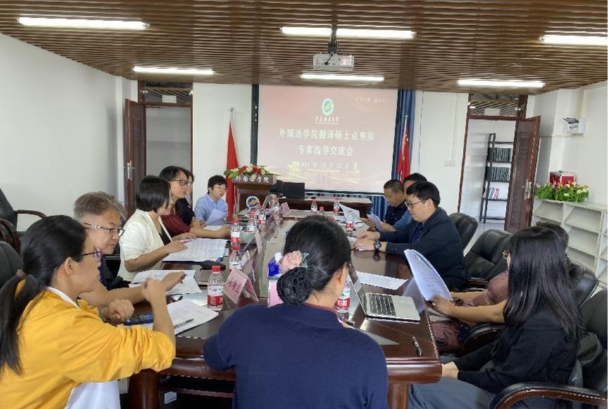 1D6FDC84C546802C0A6F7A2D252_E1BDA7C8_18BE3