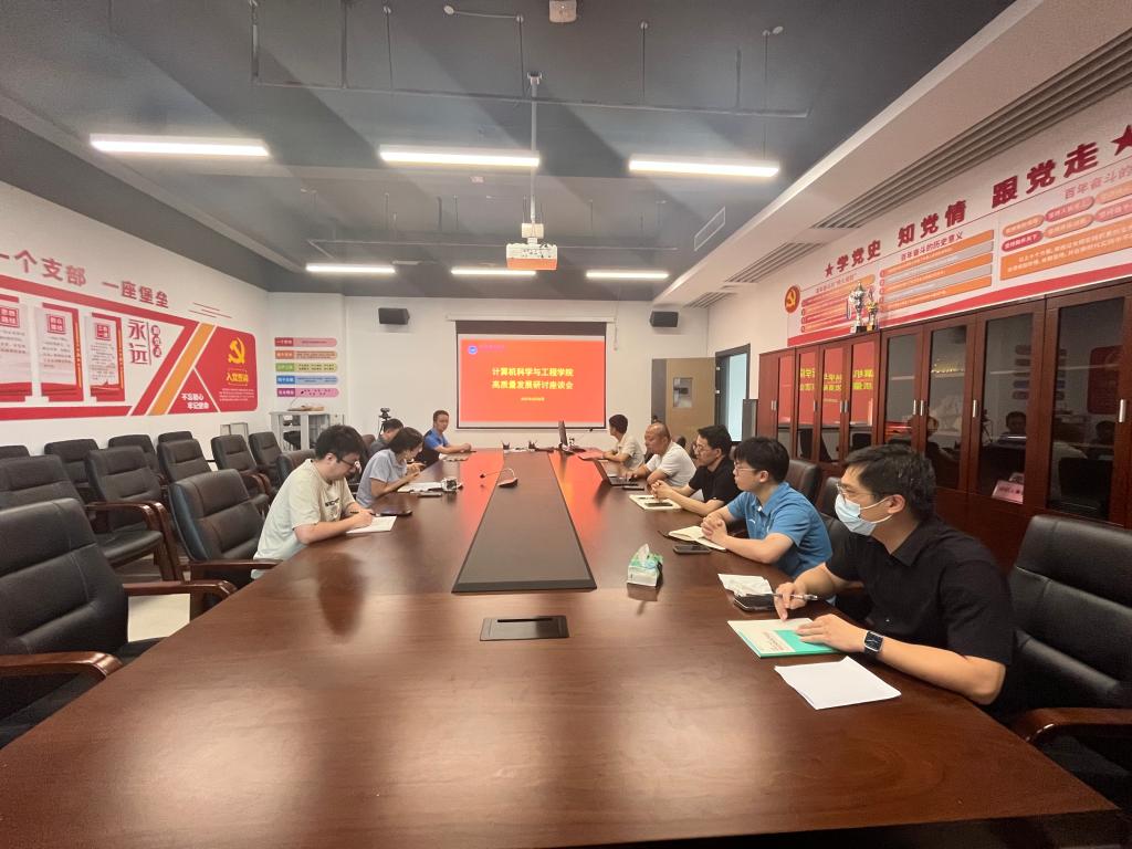 8A6A81C859A5CE2FE9AD1219C60_B4D898EF_18E8B