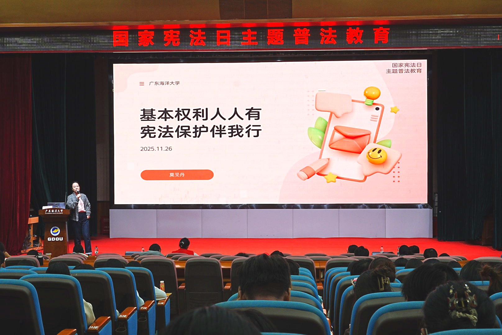 A3902F6BB33BA7126B4ABB3878C_959C517E_6C440