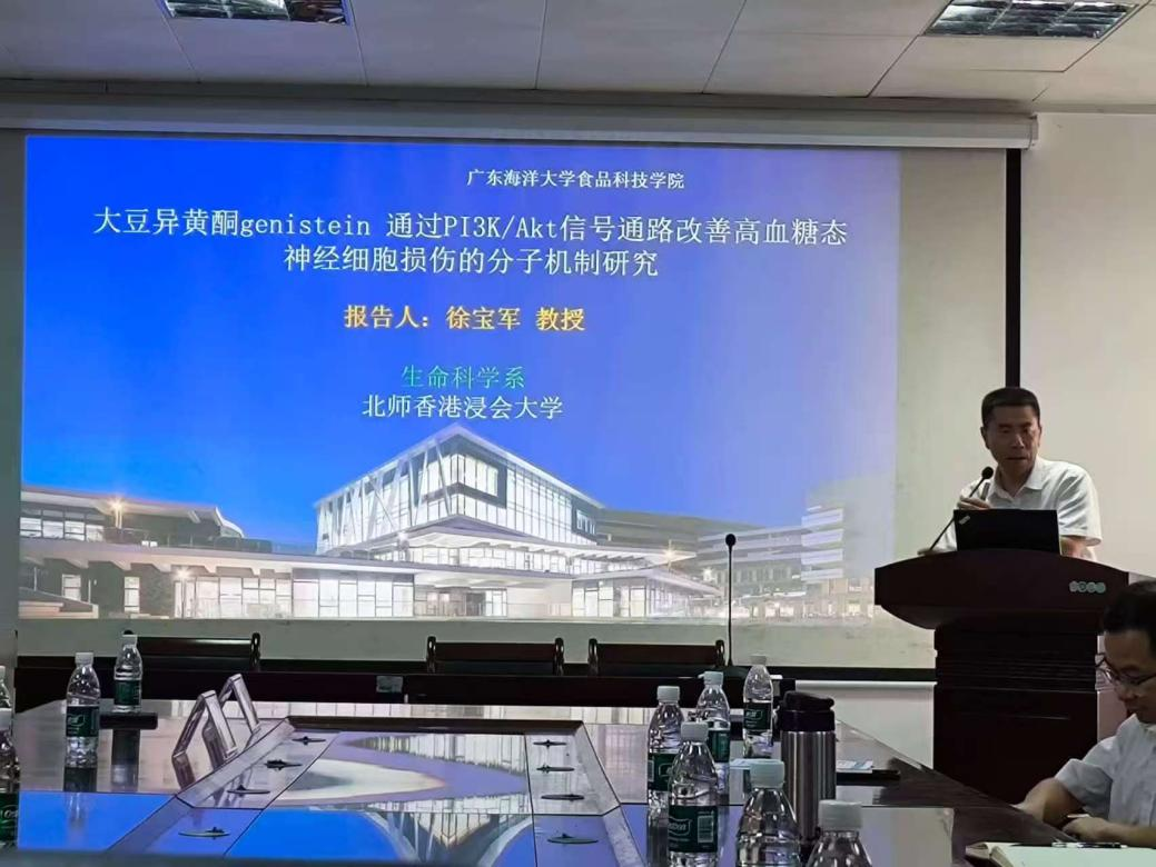 49031DF5C33FE45FFEDB9010B40_EA1EE763_BC23B 49031DF5C33FE45FFEDB9010B40_EA1EE763_BC23B