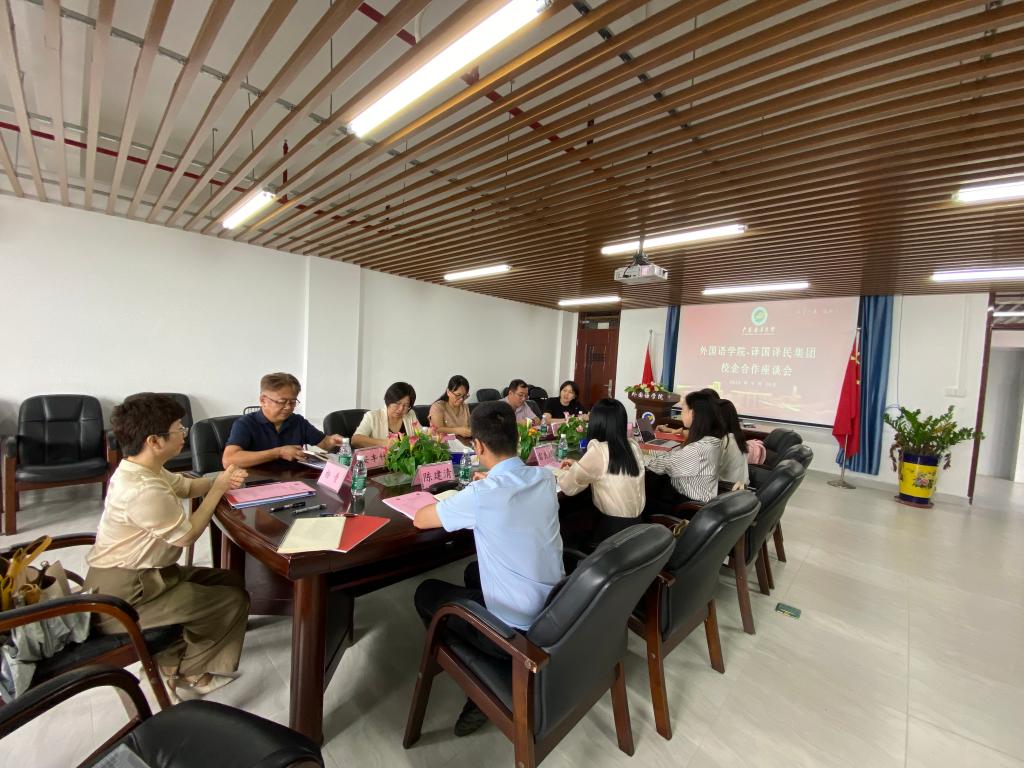 D9C0B728C2AC90BB688FA3D1177_F878FF9B_1E3D2 D9C0B728C2AC90BB688FA3D1177_F878FF9B_1E3D2