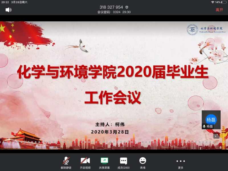 88B44FC41D1B8740EDA160EC458_7DEF7744_E747