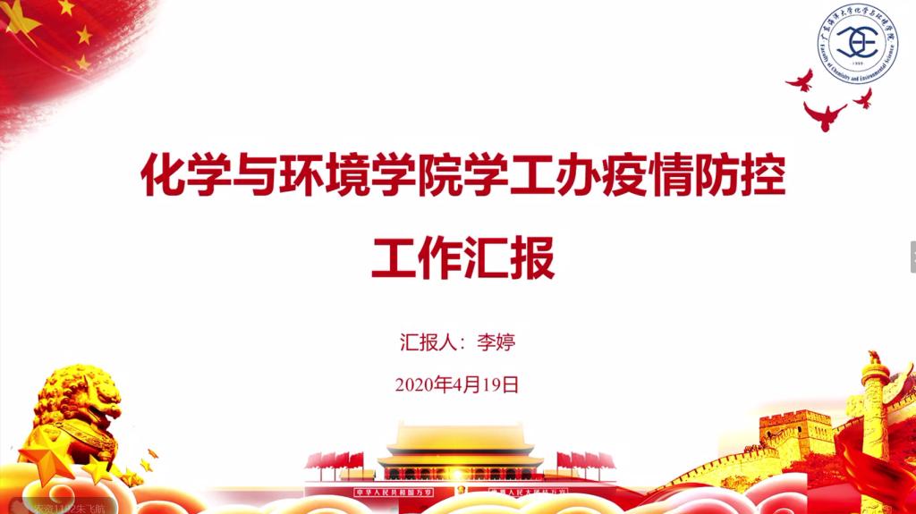 27A0355EF08A754DEEAD433CBC2_AABF3B1D_EDF9