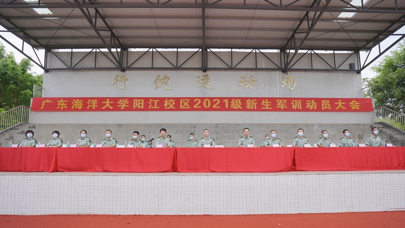 F7FBCDFB37AC40109380CD914EB_C8244664_4758B