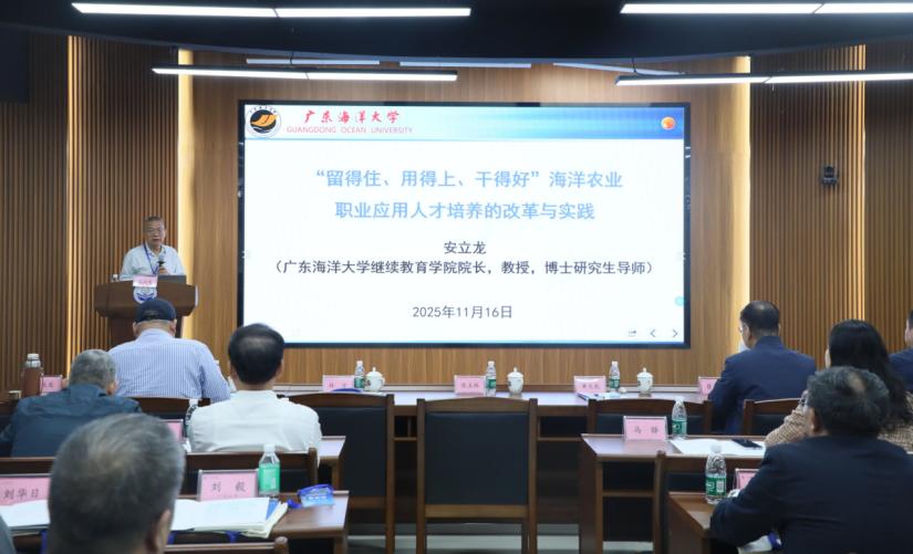 70001E076E9971F872CC03A231D_9F507AF7_DAF6 70001E076E9971F872CC03A231D_9F507AF7_DAF6