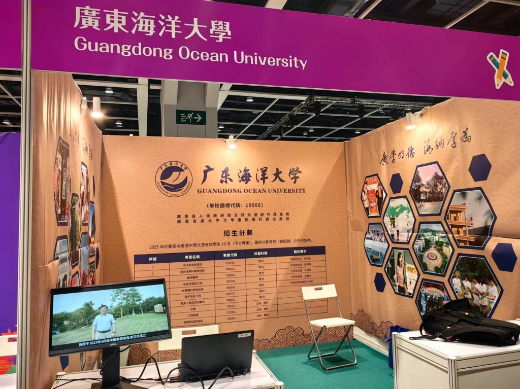 BCD81A525DC7A0D25A86764A551_DD64339E_22260