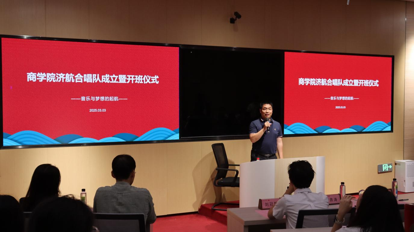 E8E3EFF6704A514917E3288A949_1C8E09BA_AD047